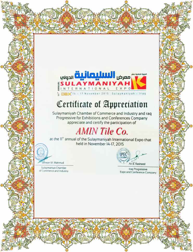 Amin Tile - certificate of apreciation - 8