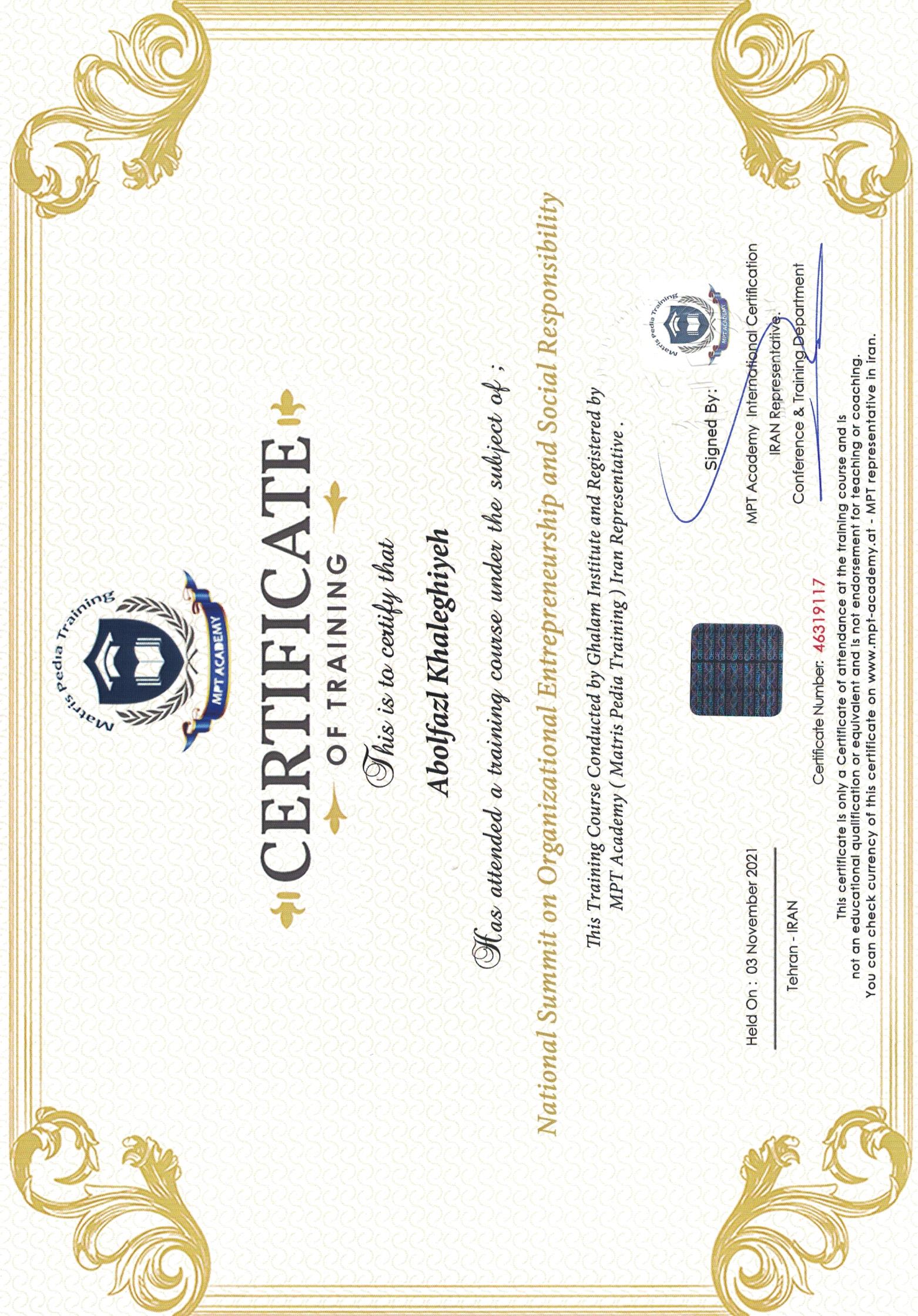 Amin Tile - certificate of traning