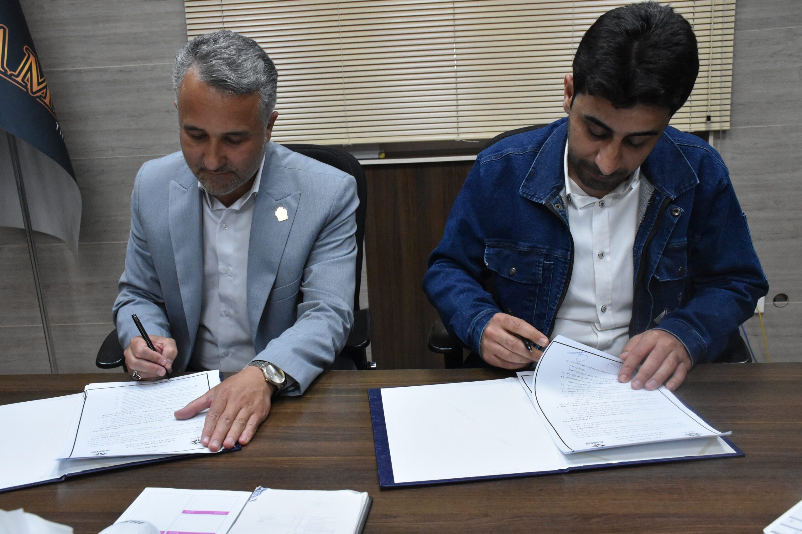 اعلام همکاری استراتژیک شرکت کاشی امین و دانشگاه میبد